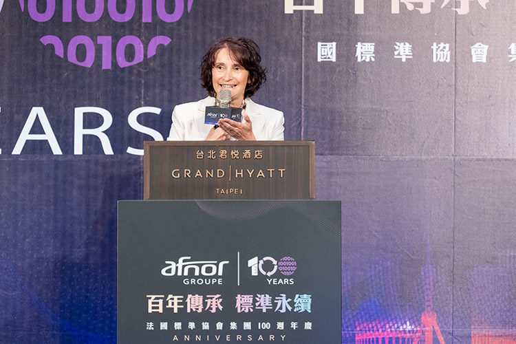 AFNOR Asia 董事長 Myriam AUGEREAU-LANDAIS 女士